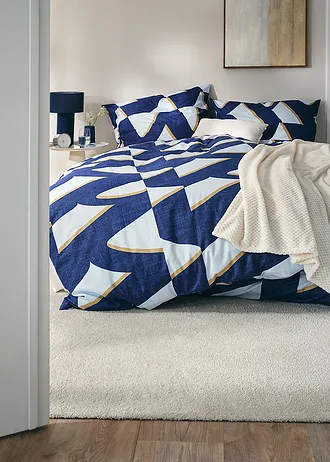 Wasbaar vloerkleed met zachte pool • ecru • bonprix online shop