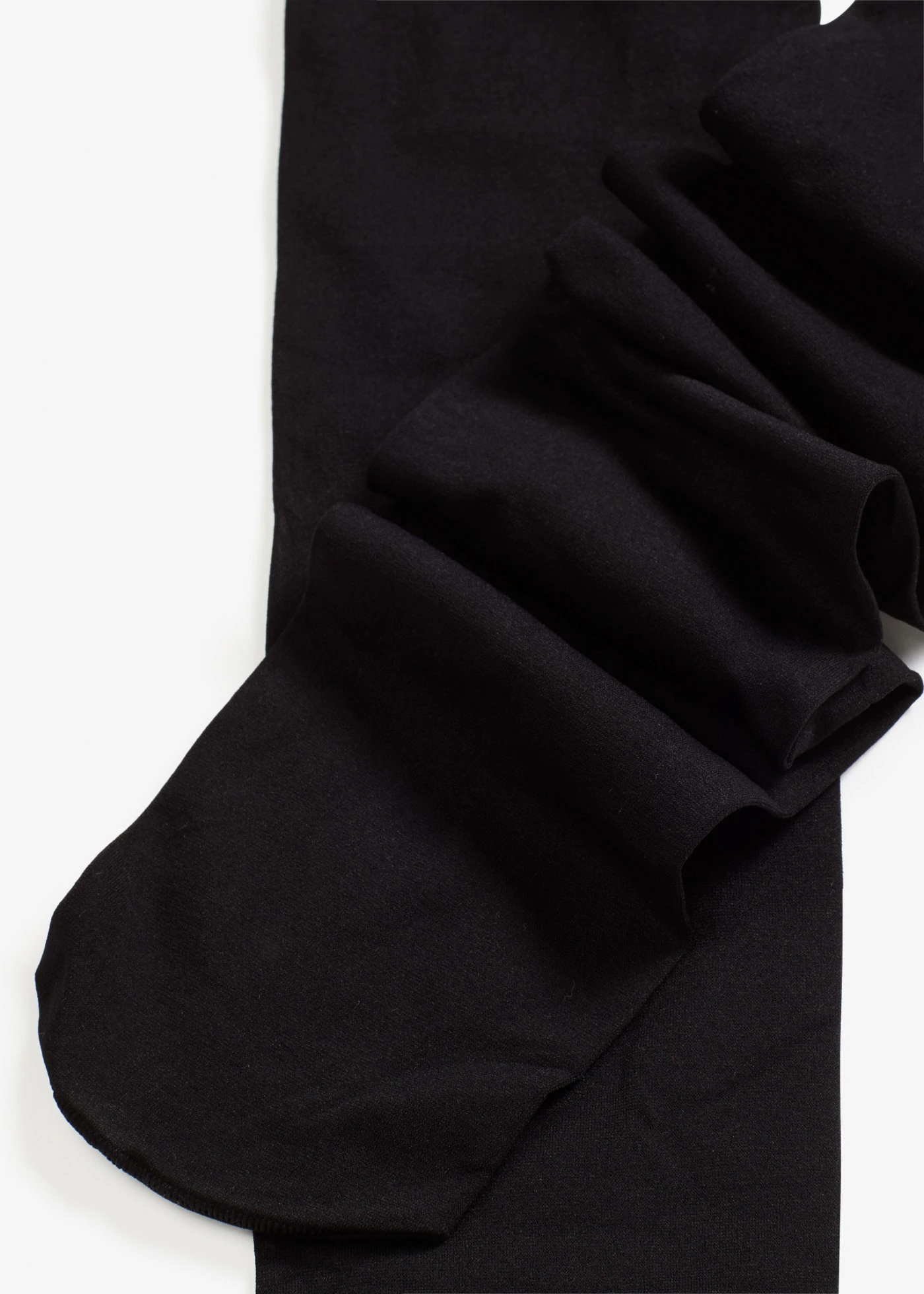 Těhotenské punčochové kalhoty (50 DEN) • černá • bonprix obchod