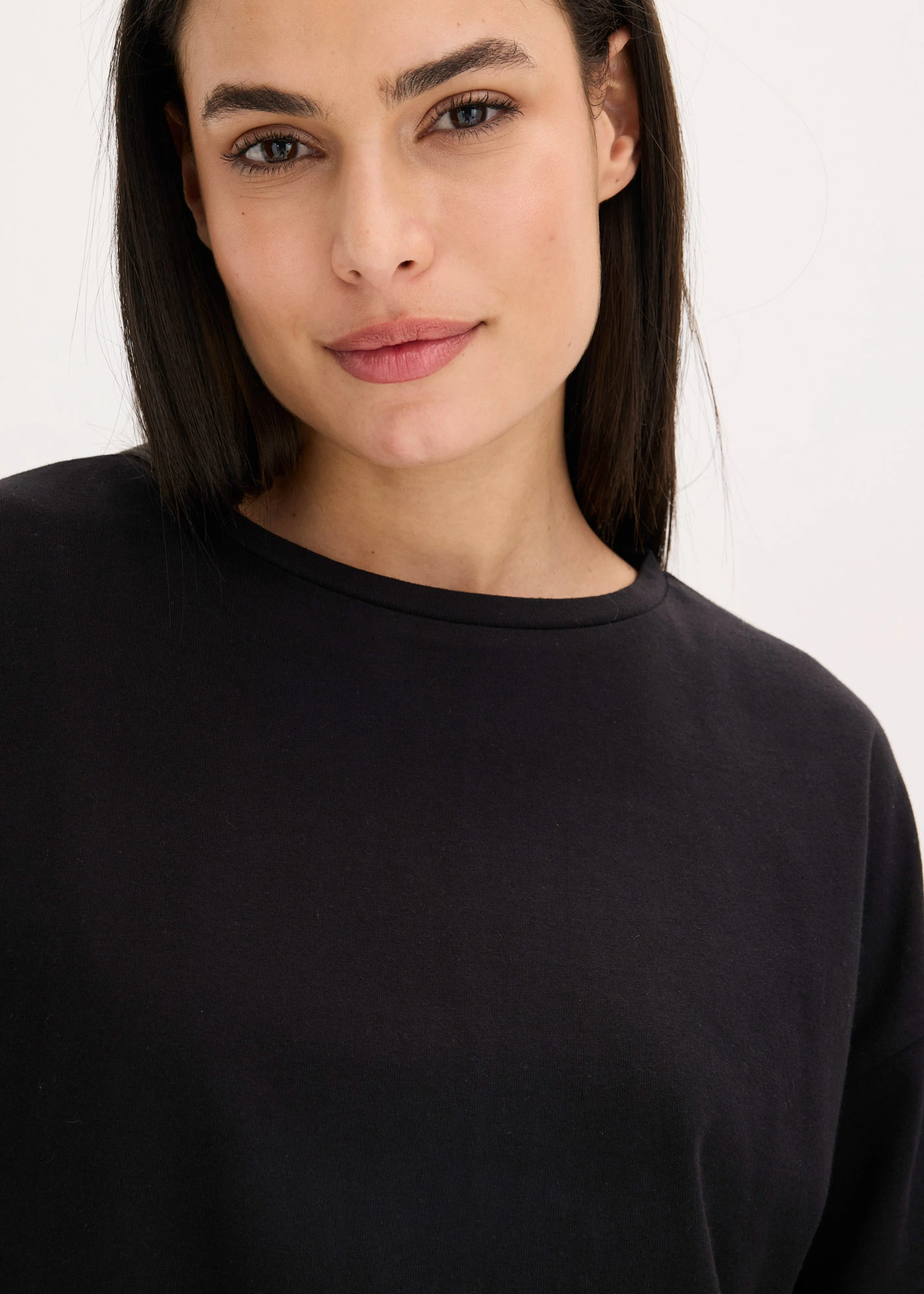 Volnočasová domácí souprava z měkké bavlny, oversize • černá • bonprix obchod