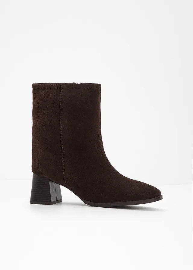 Kotníková obuv z kůže • tmavě hnědá • bonprix obchod