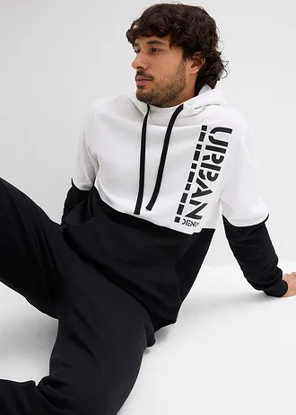 Mikina s kapucňou, Slim Fit • čierna/biela potlačená • obchod bonprix