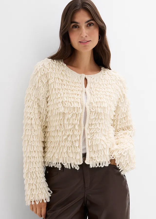 Gilet en grosse maille • naturel • product-page.page-title-suffix