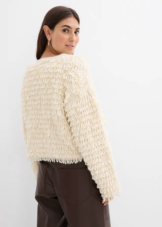 Gilet en grosse maille • naturel • product-page.page-title-suffix