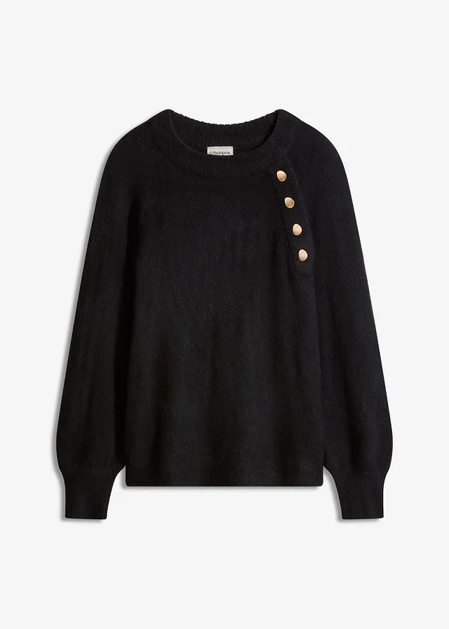 Pull