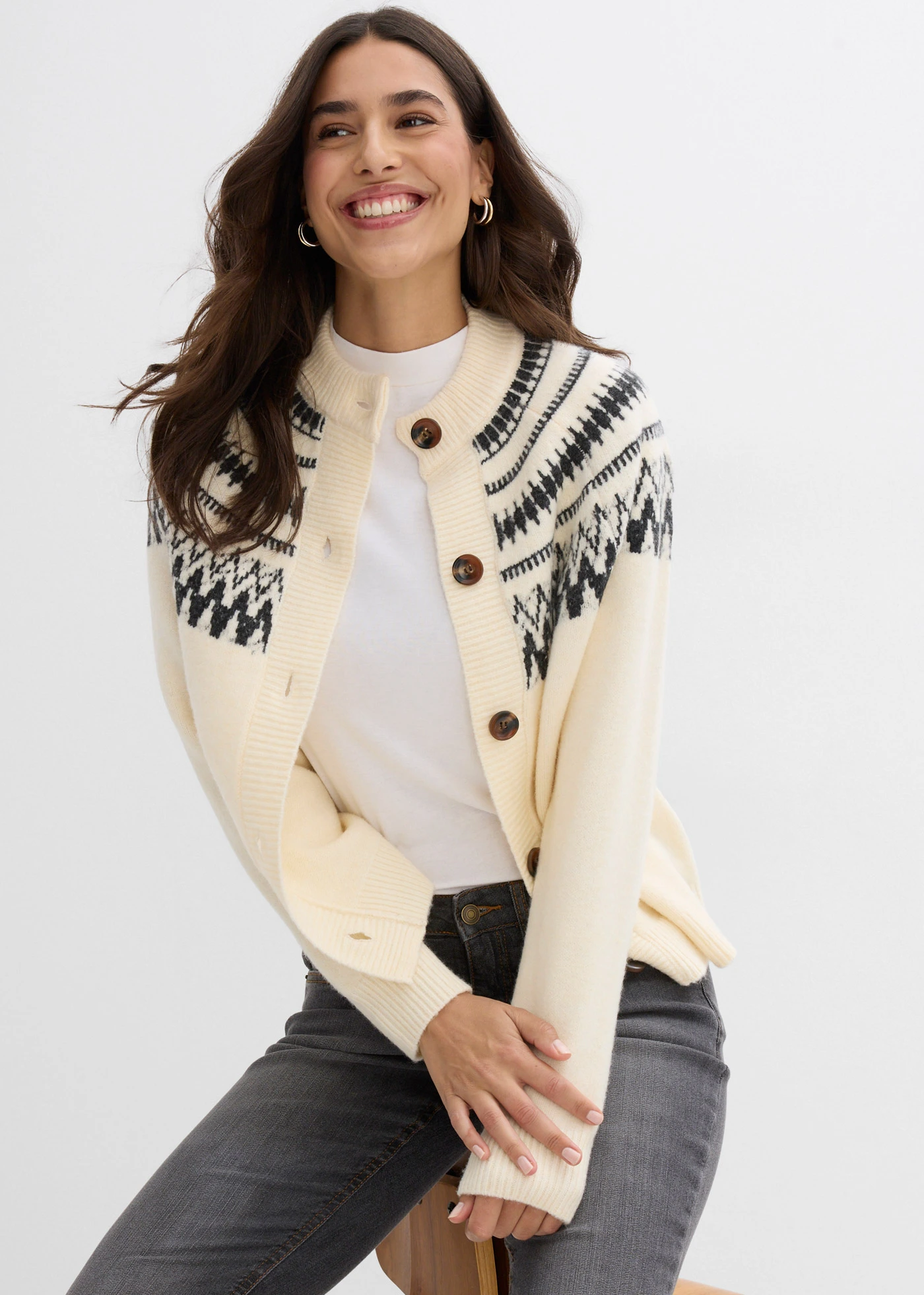 Gilet en maille norvégien • beige naturel norvégien • Boutique bonprix
