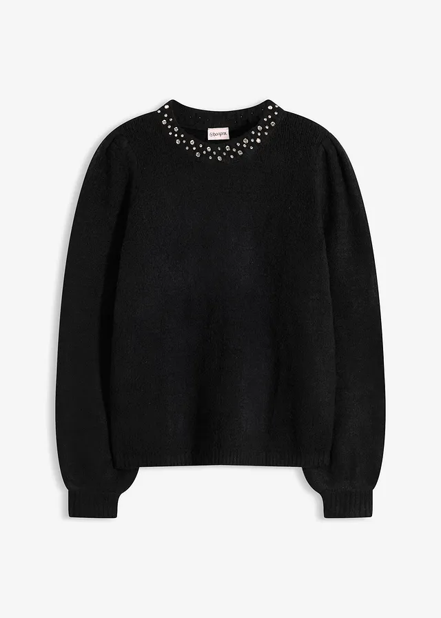 Pull