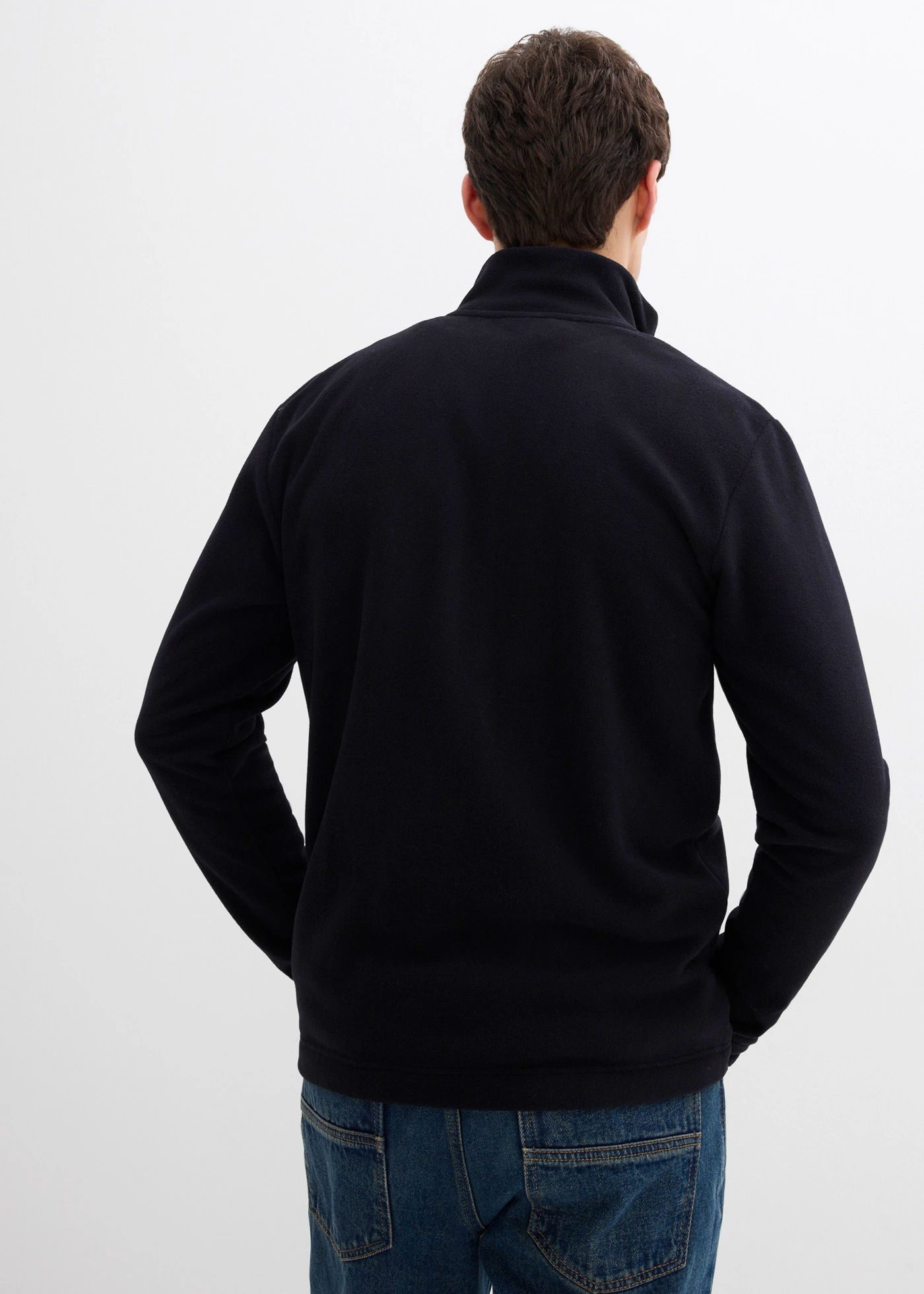 Veste polaire douce avec poches zippées pratiques • noir/gris fumé • Boutique bonprix