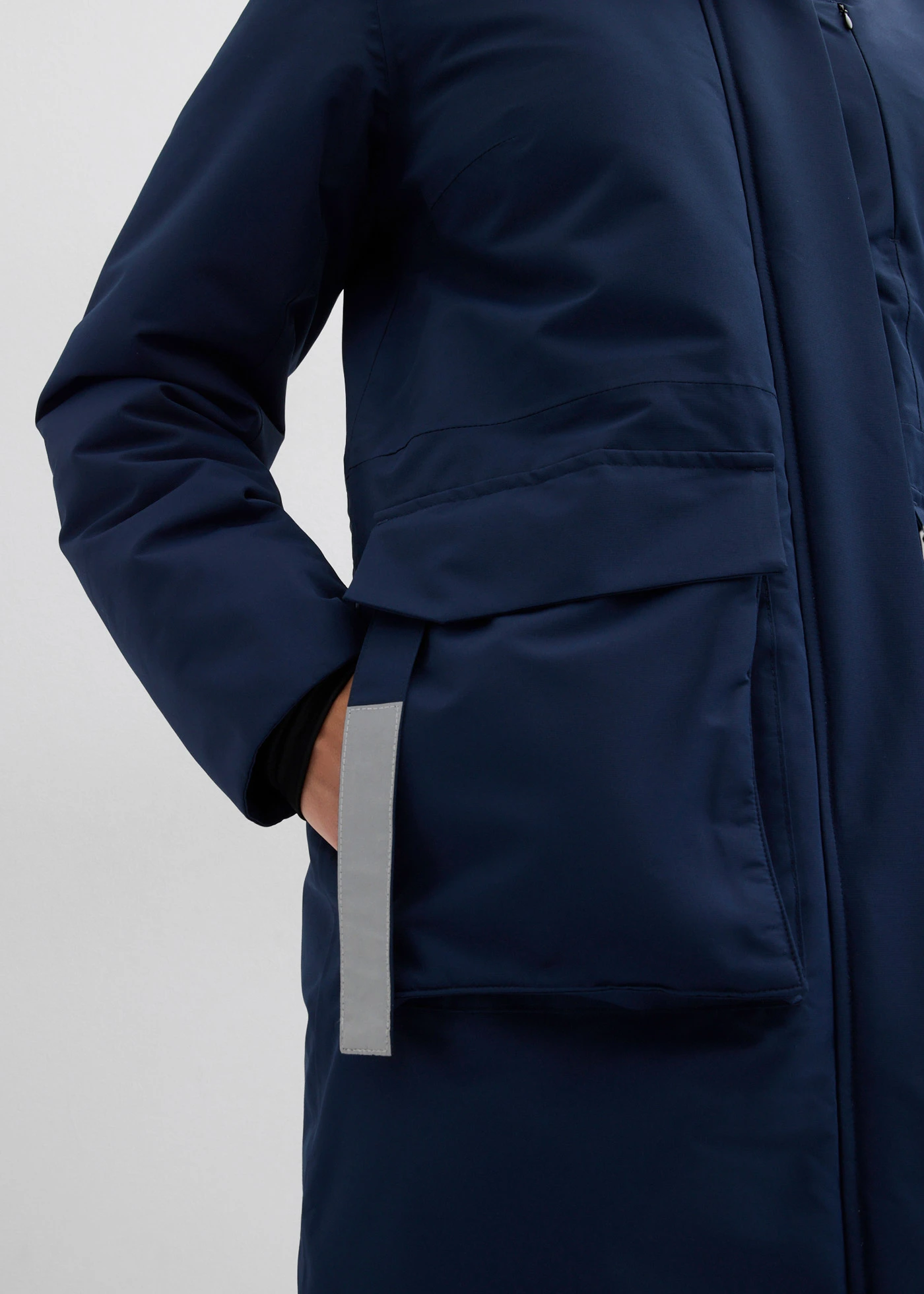 Geacă lungă funcțională impermeabilă • bleumarin • magazin bonprix