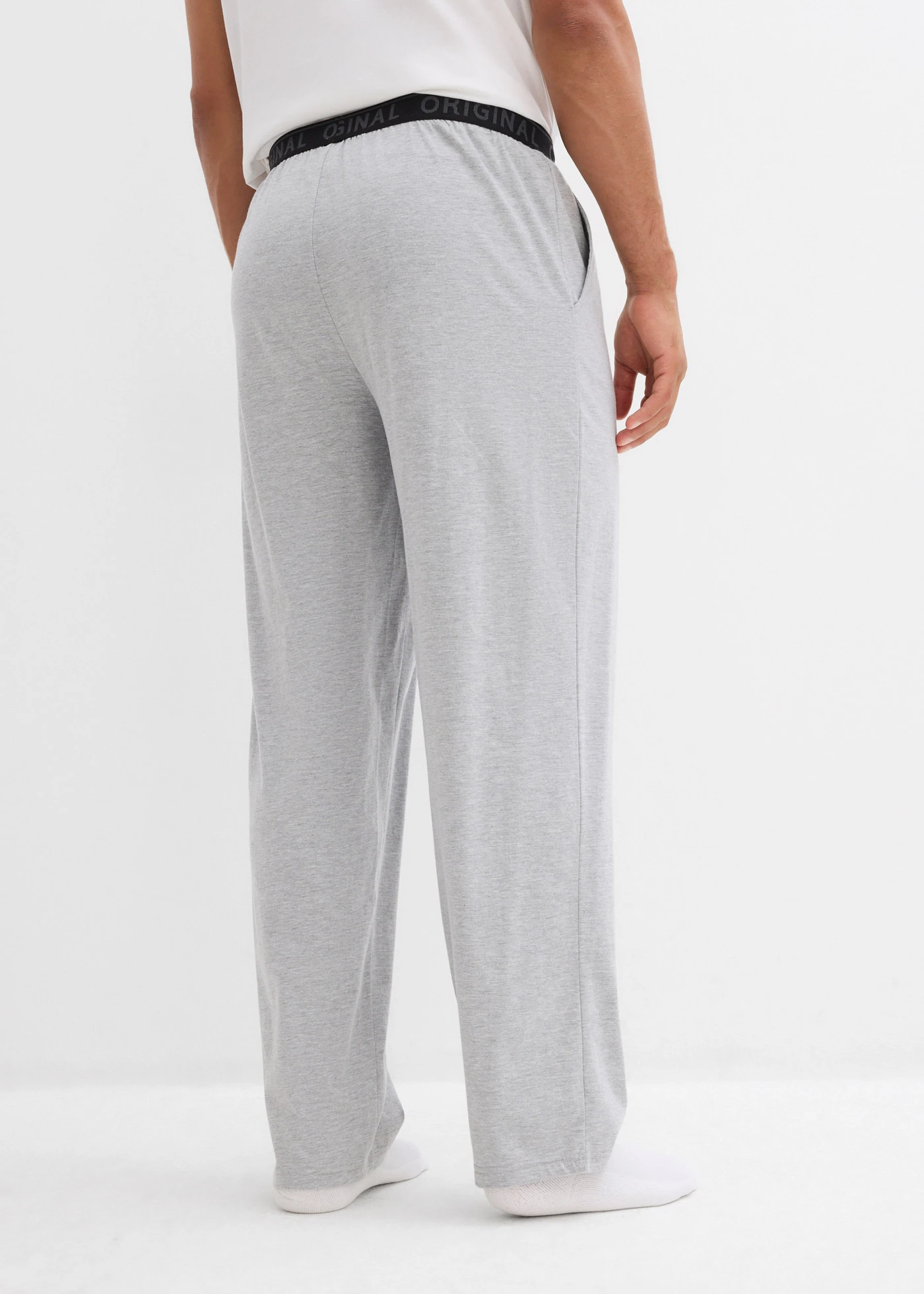 Lot de 2 pantalons de pyjama • gris clair chiné+noir • product-page.page-title-suffix