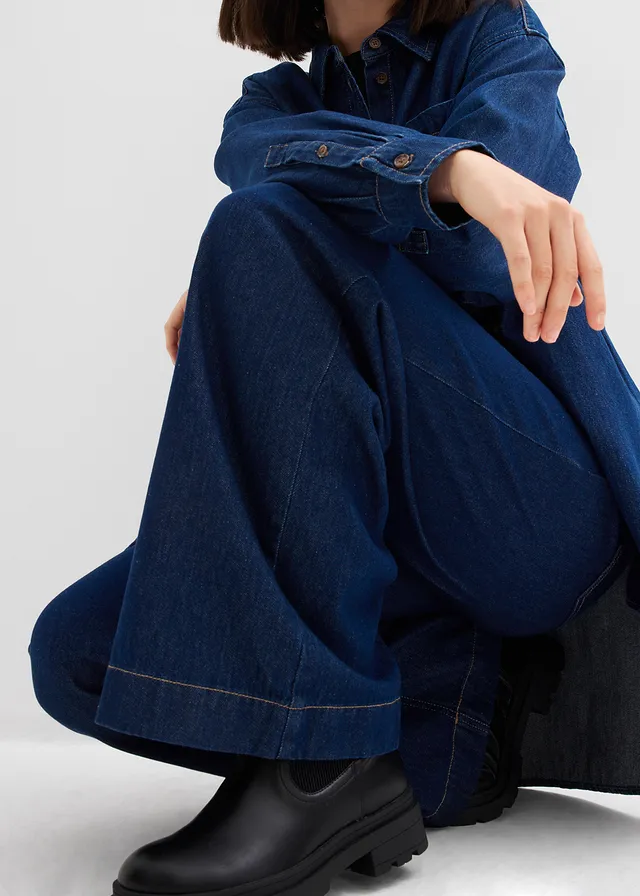 Wide leg jeans high waist • donkerblauw denim • product-page.page-title-suffix