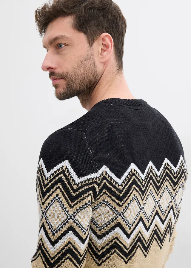 Pulover cu model norvegian din amestec moale de bumbac • maro deschis • magazin bonprix