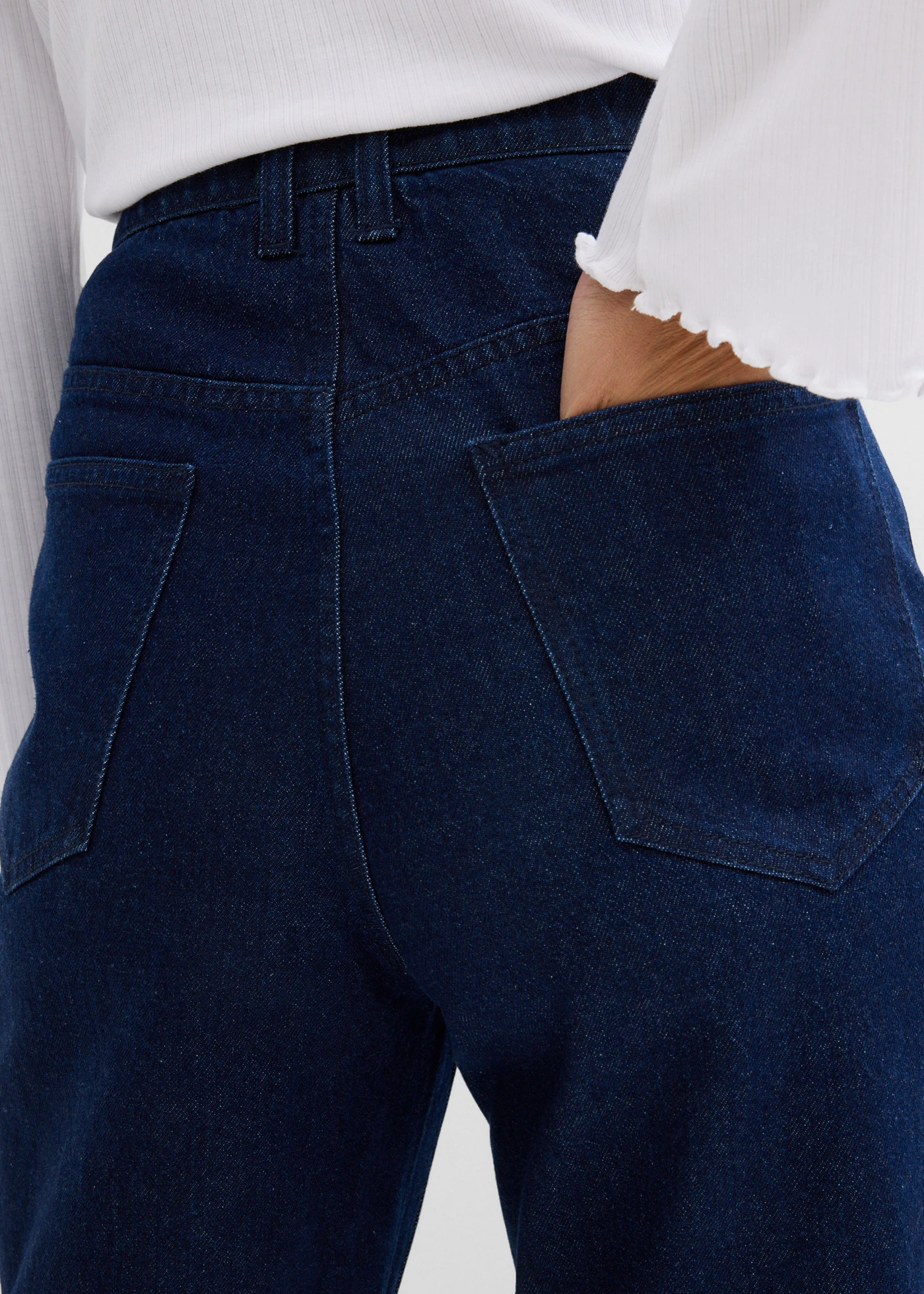 Volné džíny Straight, High Waist, pohodlný pas, se štrasem • sytě modrý denim unwashed • bonprix obchod
