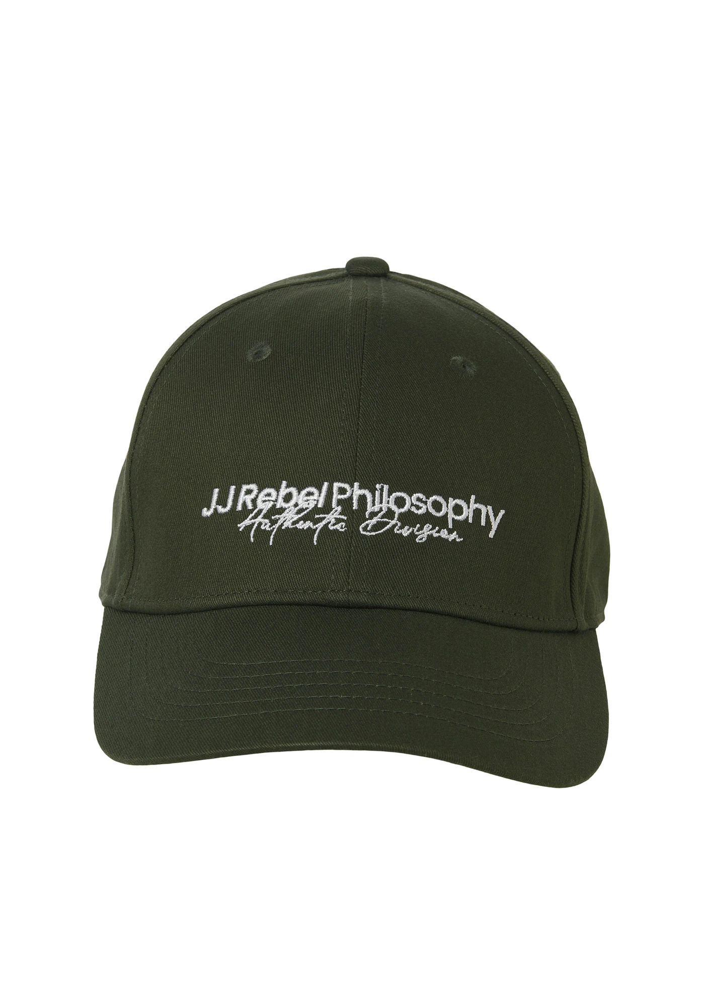 Casquette JJ Rebel • vert foncé • Boutique bonprix