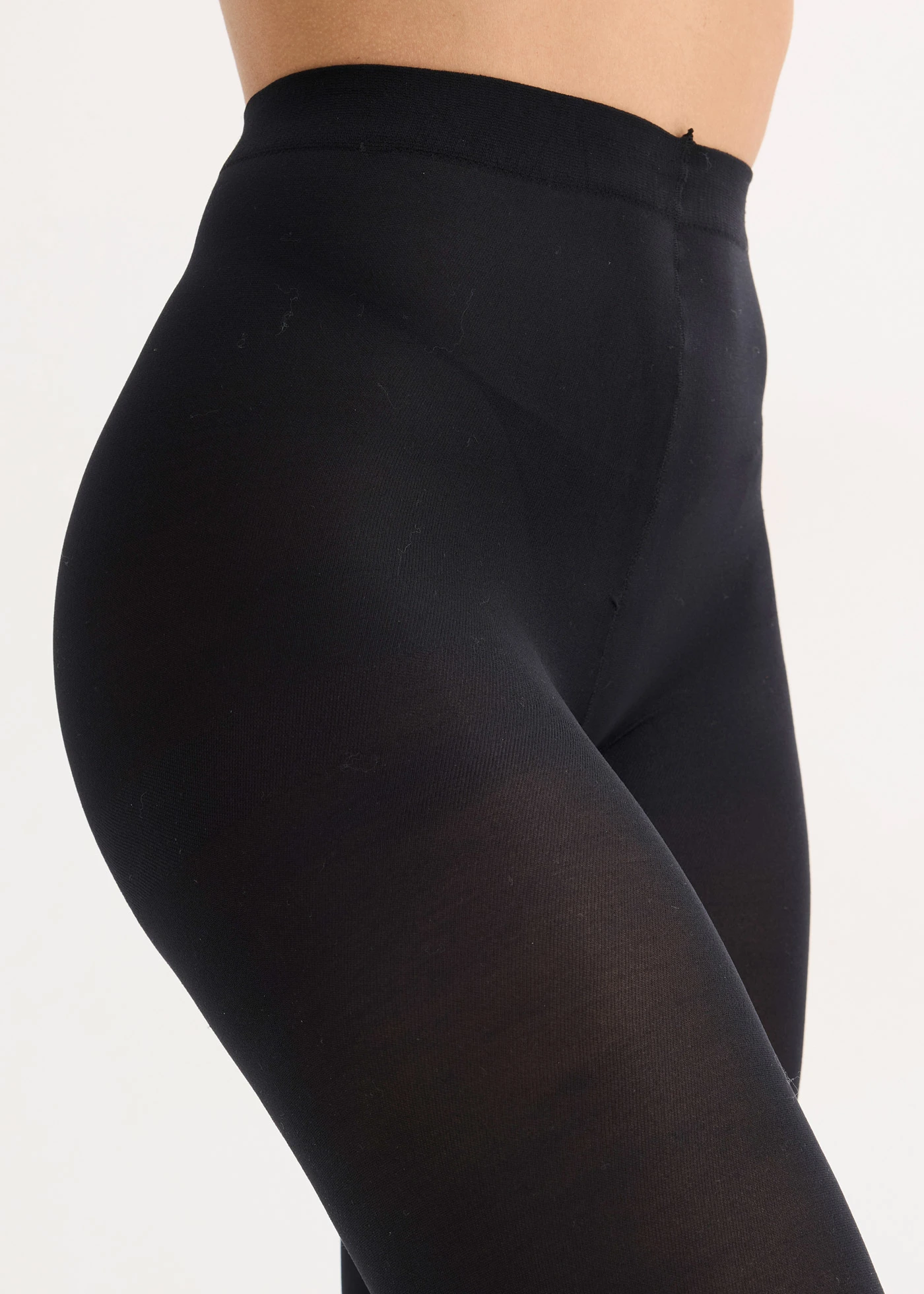 Rajstopy 50 den (2 pary) • jasnobeżowy + czarny • sklep bonprix