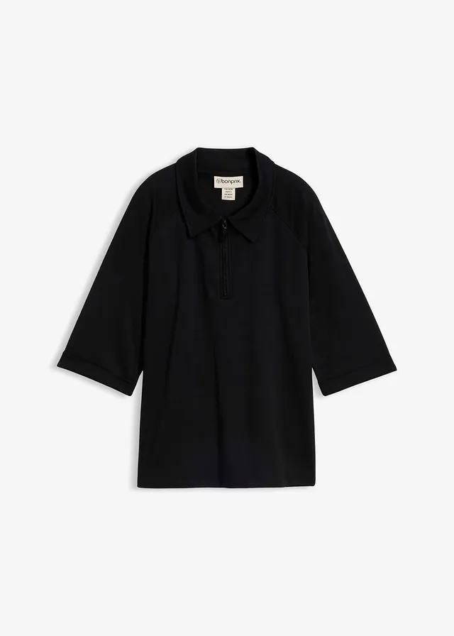 Cămașă cu mâneci scurte • negru • magazin bonprix