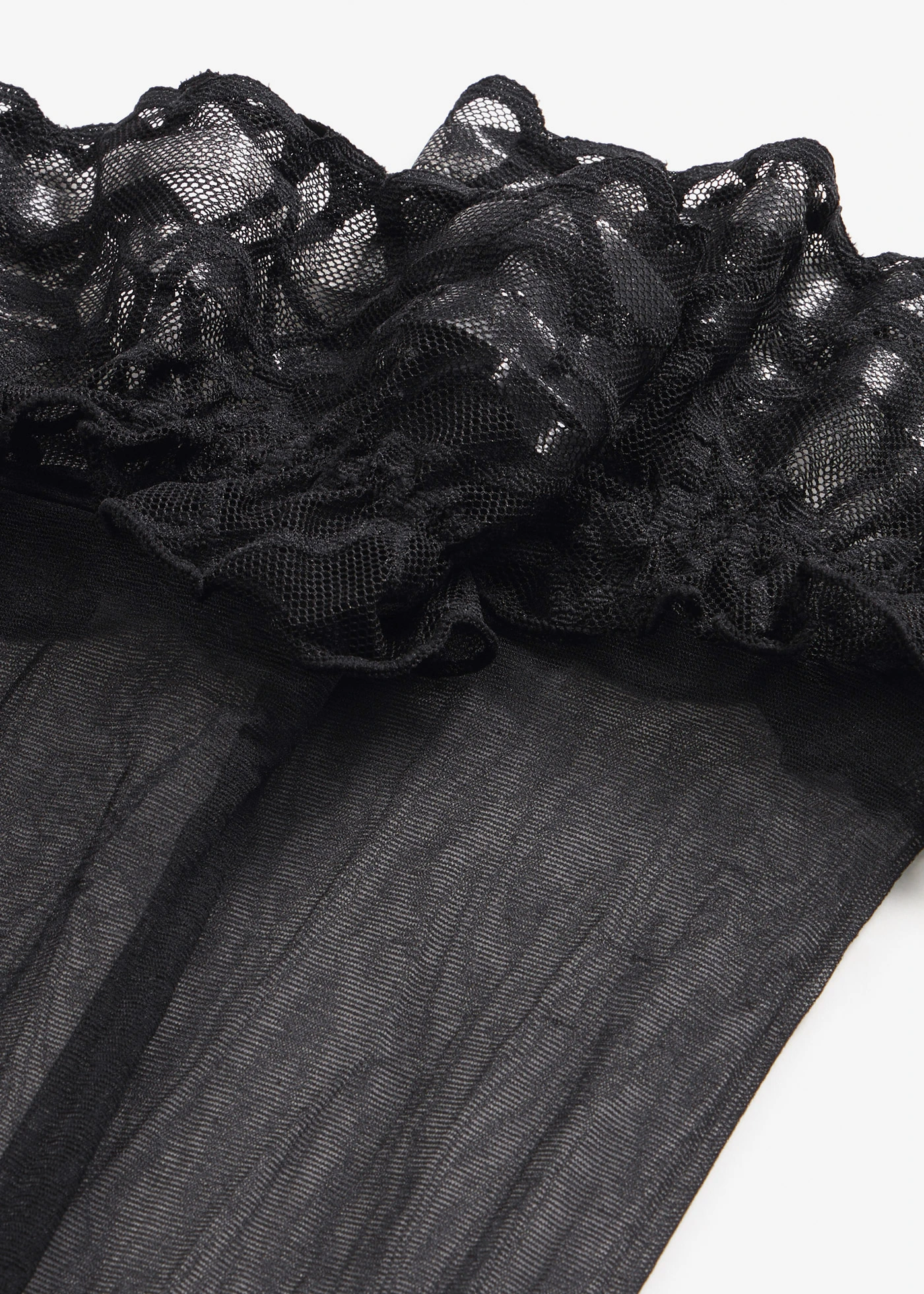 Hold up panty met kant 20 DEN • zwart • bonprix online shop