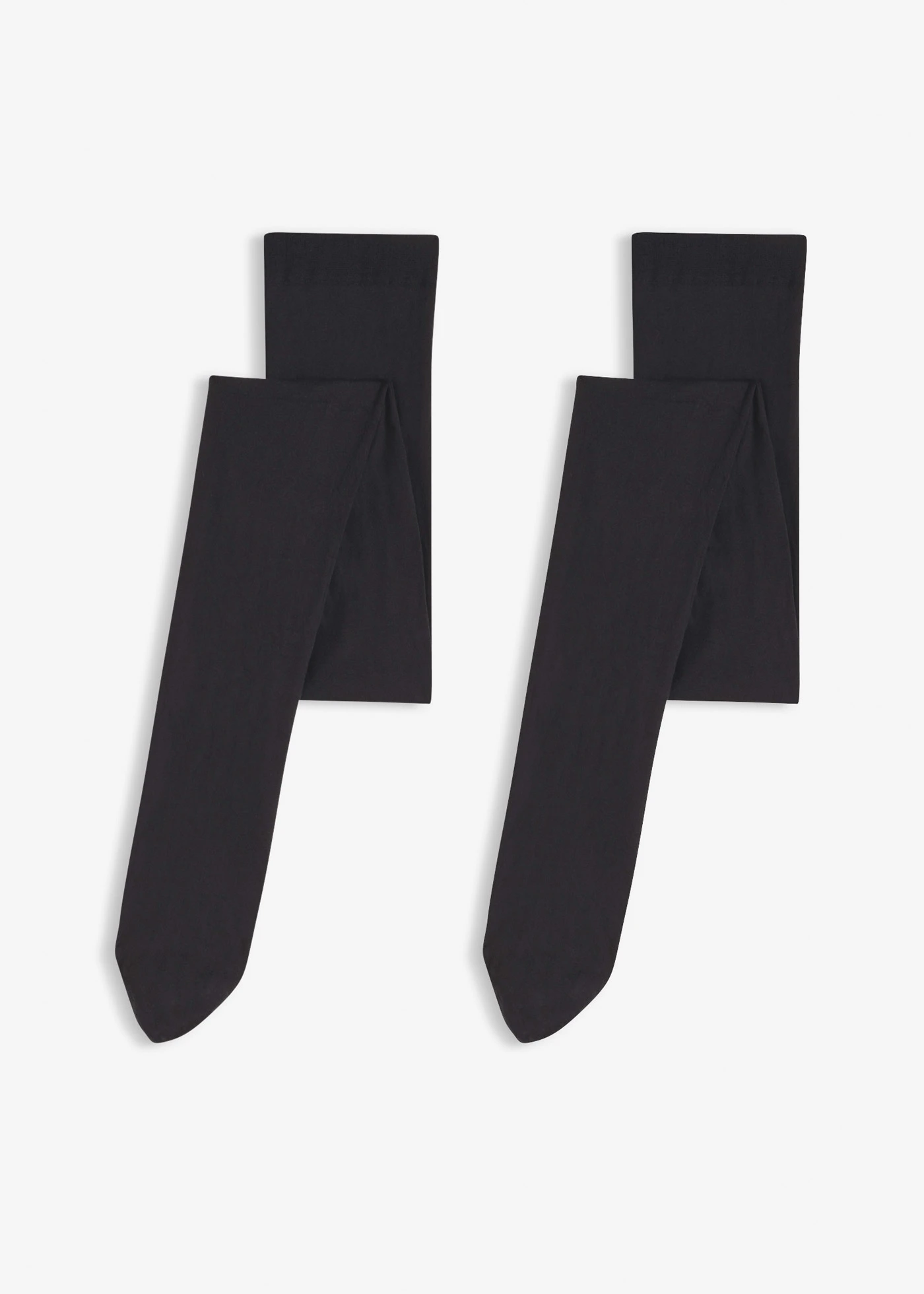 Dresuri cu chilot 50 DEN (2 perechi) • negru • magazin bonprix