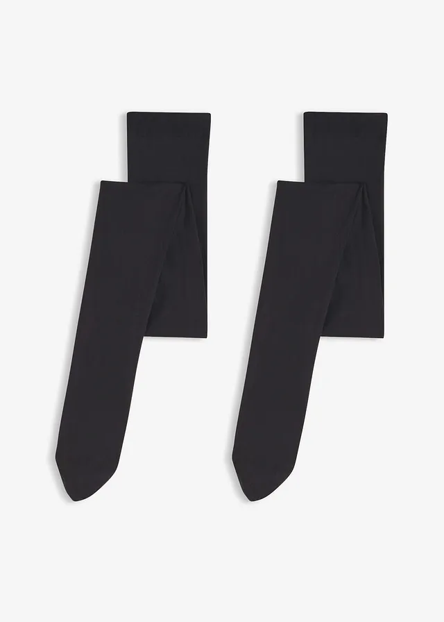 Dresuri cu chilot 50 DEN (2 perechi) • negru • magazin bonprix