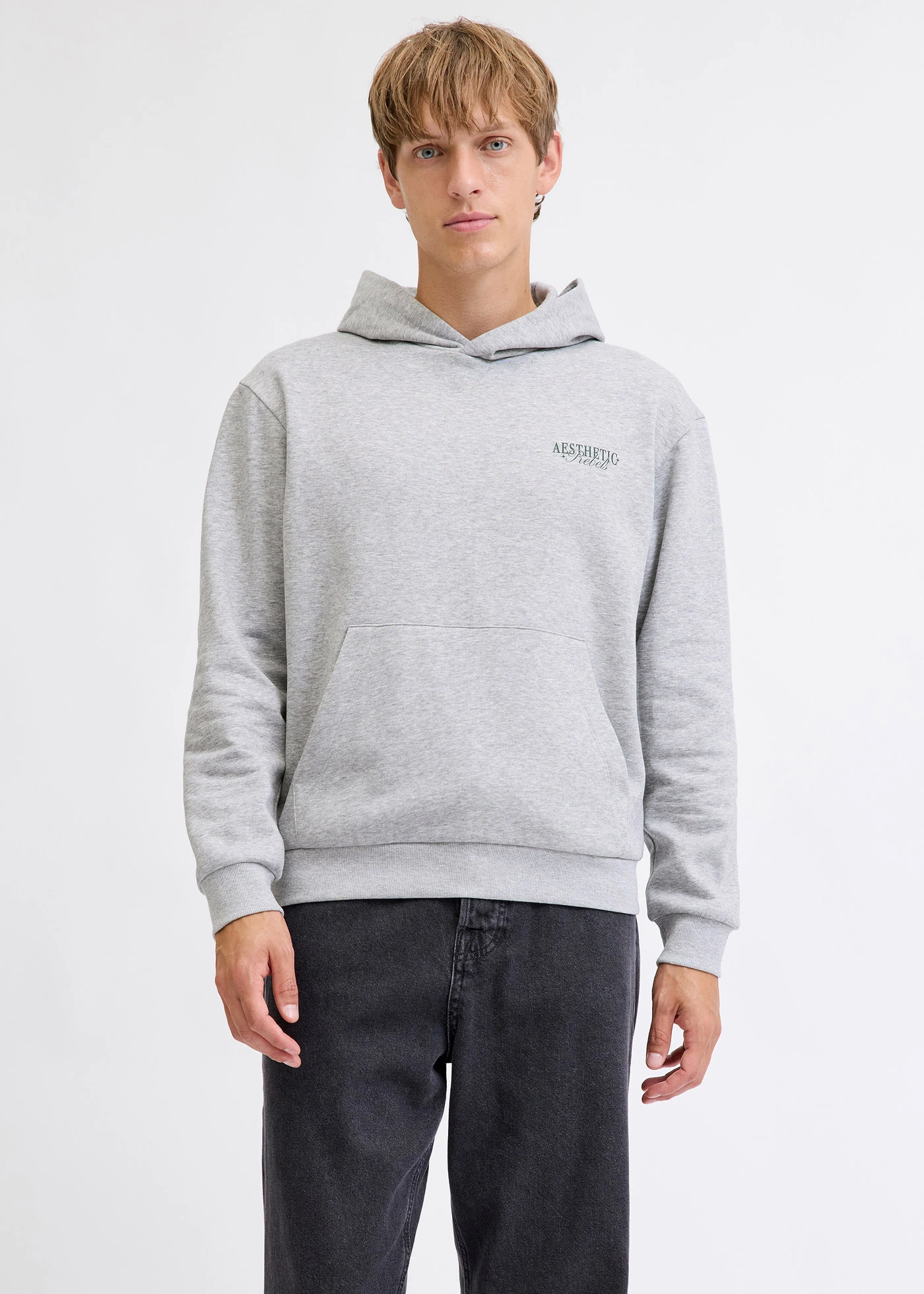 Hoodie, regular fit • lichtgrijs gemêleerd gedessineerd • bonprix online shop