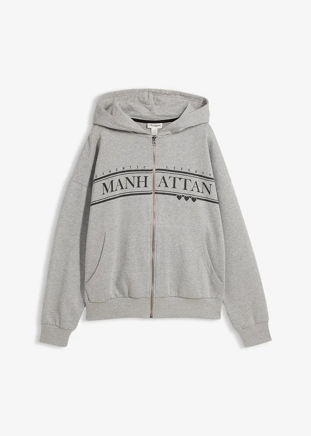 Sweat zippé large à capuche • gris clair chiné imprimé • Boutique bonprix