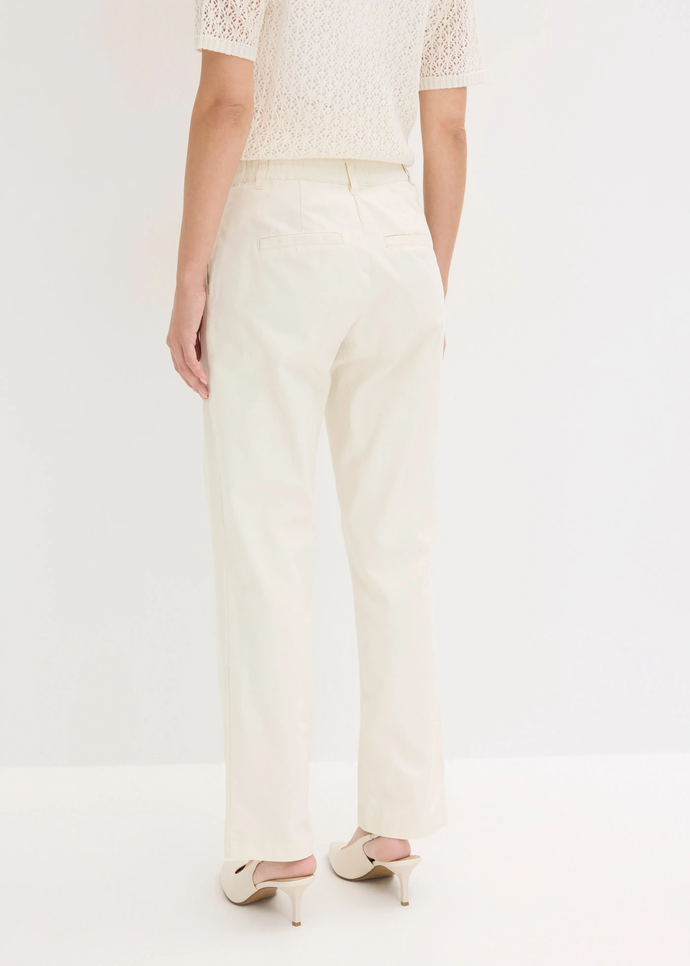 Pantaloni din bumbac 100% • ecru • magazin bonprix