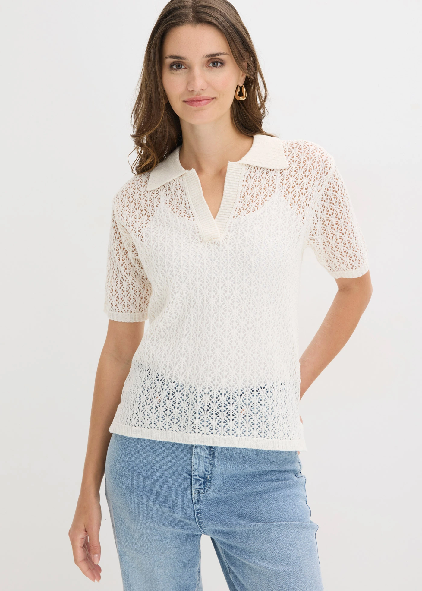 Pulover ajurat • ecru • magazin bonprix