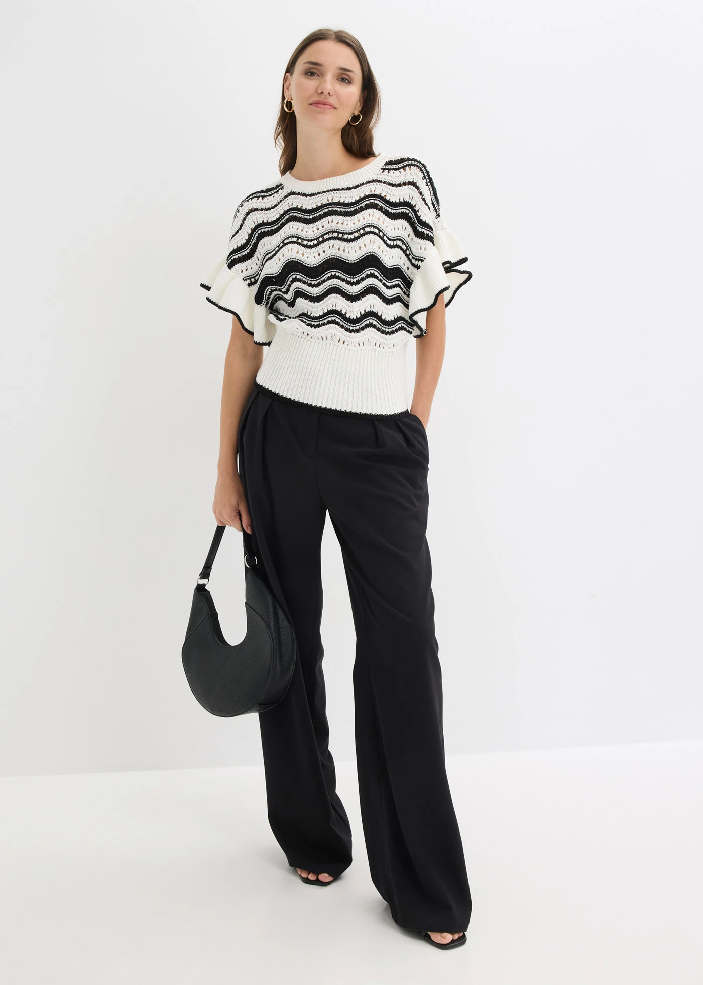 T-shirt en maille • écru-noir • Boutique bonprix