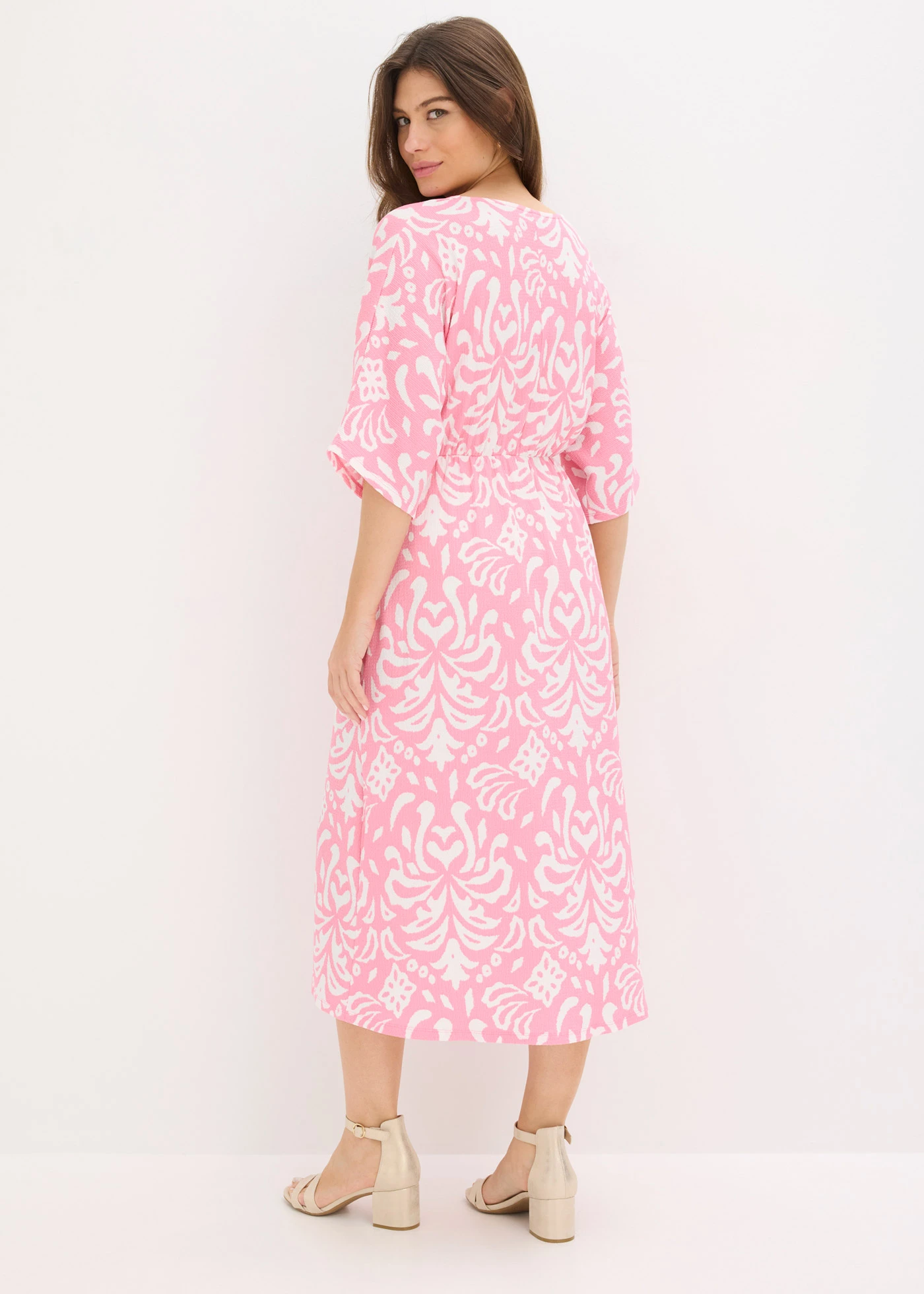 Žerzejové šaty • růžová + bílá • bonprix obchod