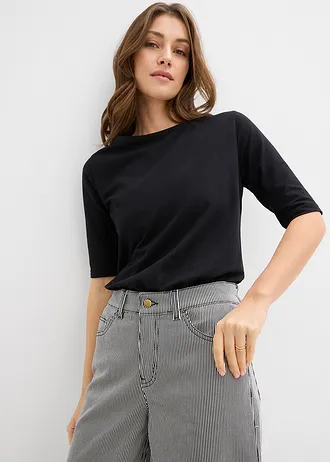 Pantaloni cu dungi și croi tip balon • negru/ecru dungat • magazin bonprix