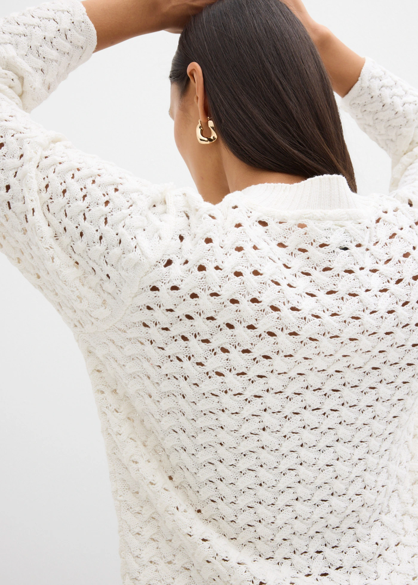 Pull en maille ajourée • ecru • Boutique bonprix