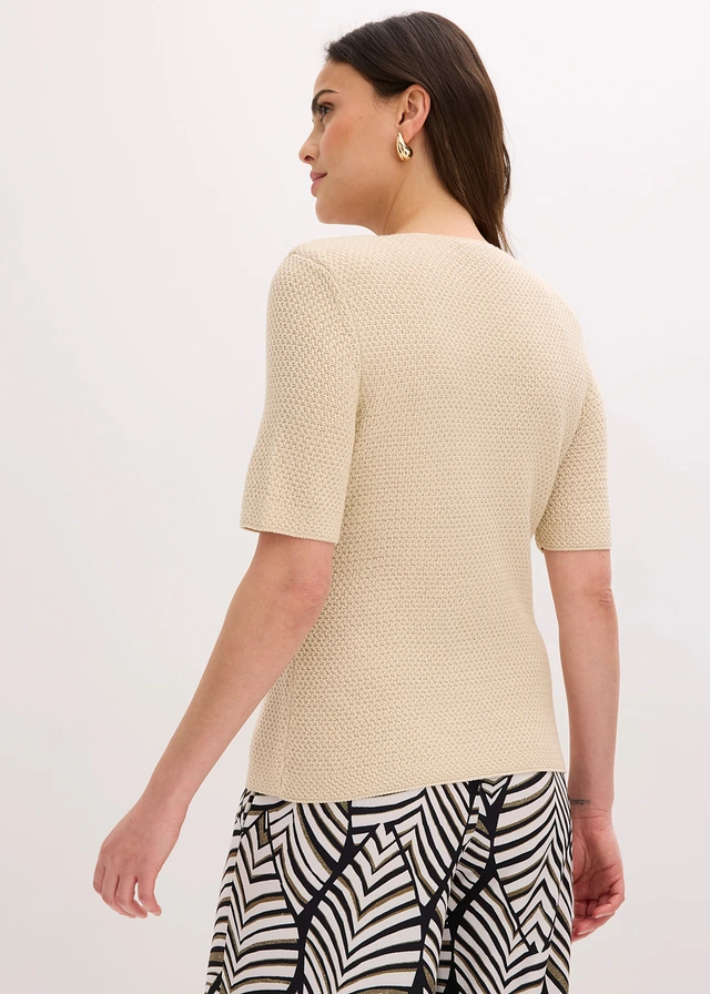 Gilet en maille, Couleur: sable clair
