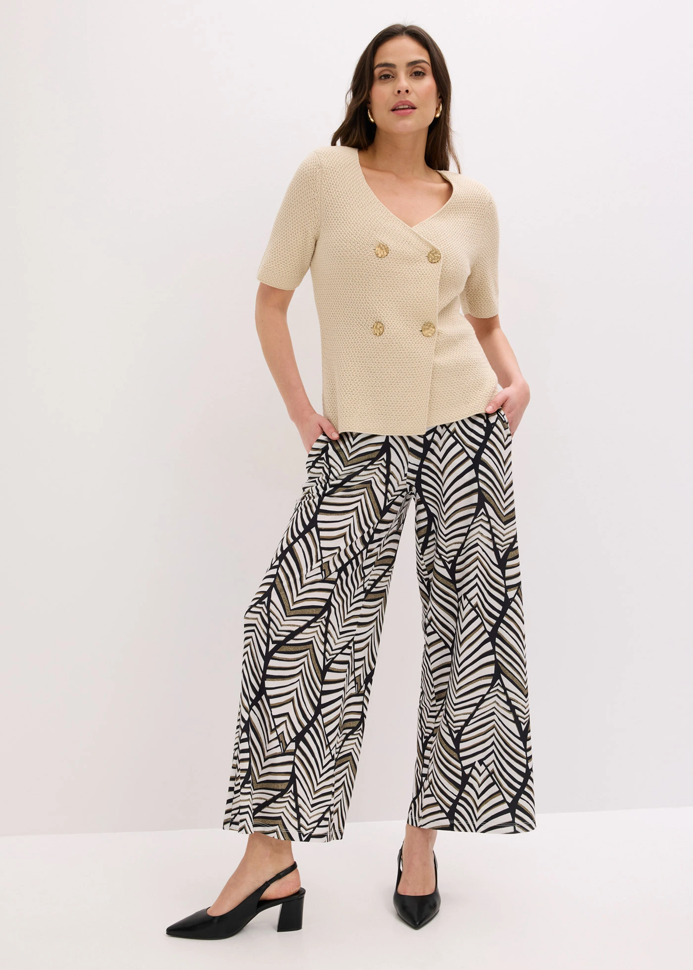 Gilet en maille • sable clair • Boutique bonprix