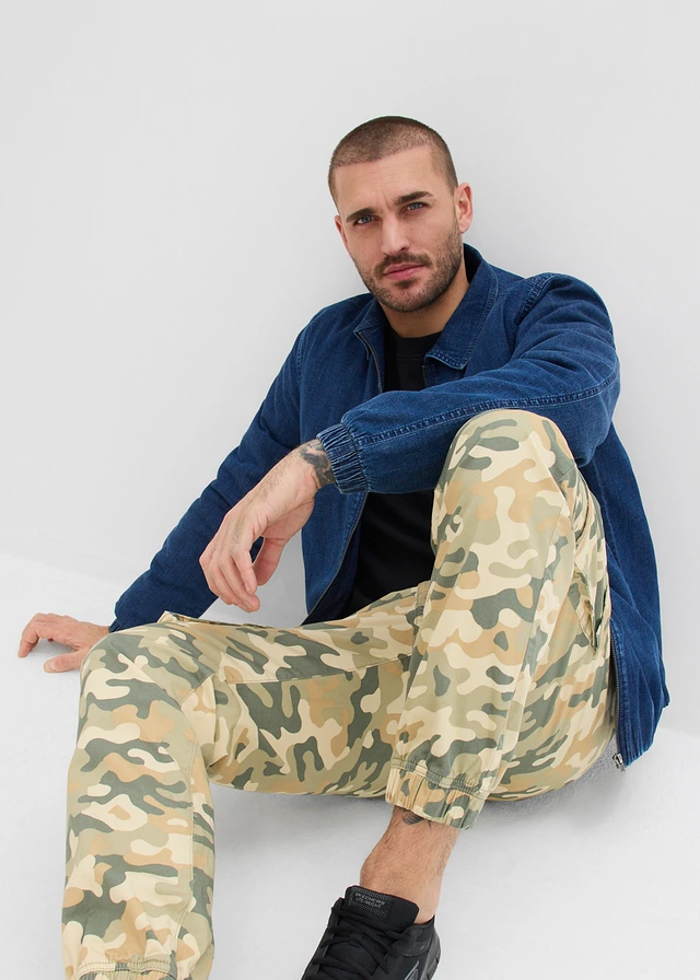 Loose fit cargo instapbroek, straight • camouflage • product-page.page-title-suffix