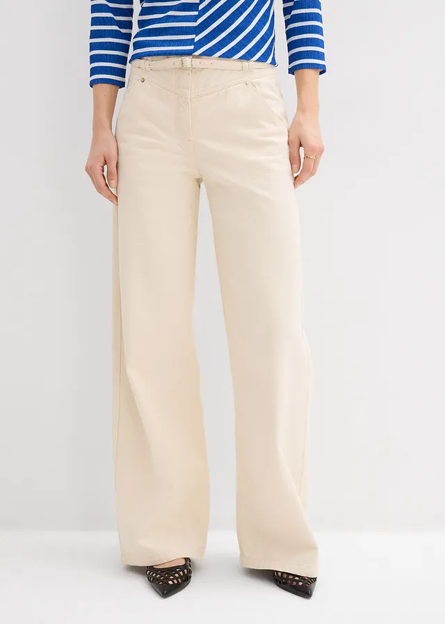 Twill broek van katoen • ecru • product-page.page-title-suffix