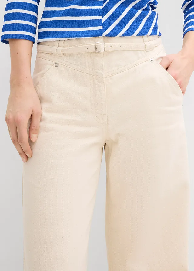 Twill broek van katoen • ecru • product-page.page-title-suffix