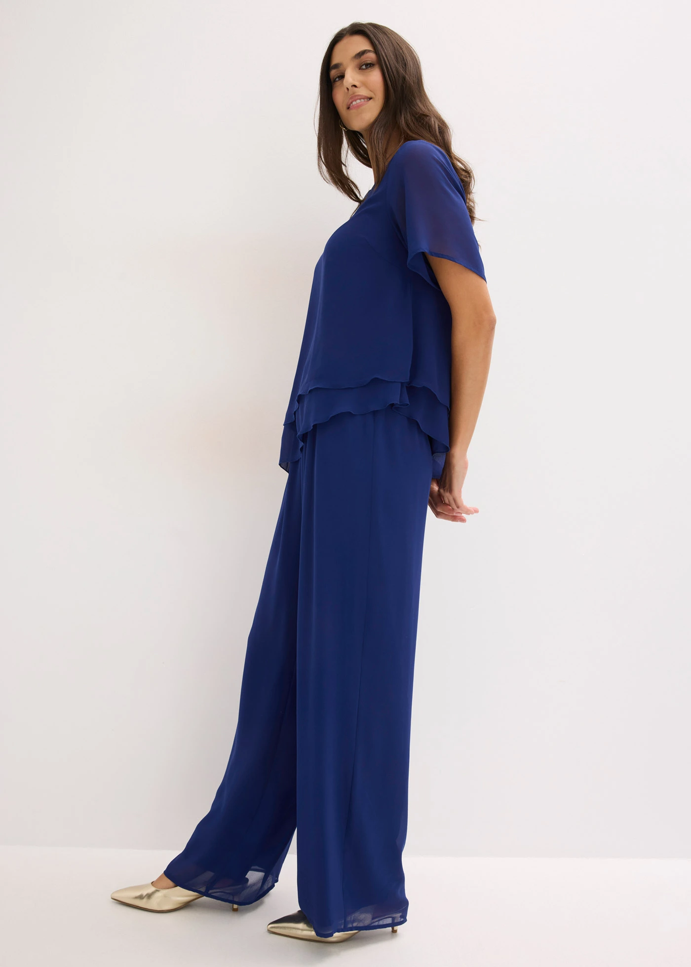 Broek • middernachtblauw • bonprix online shop