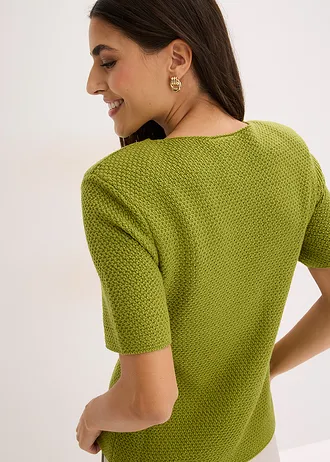 Gilet en maille • vert mousse • Boutique bonprix