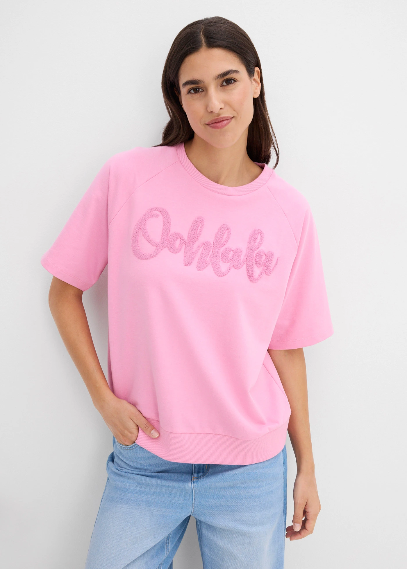 Szabadidőfelső pamut keverékből • rózsaszín-füst orchidea • bonprix áruház