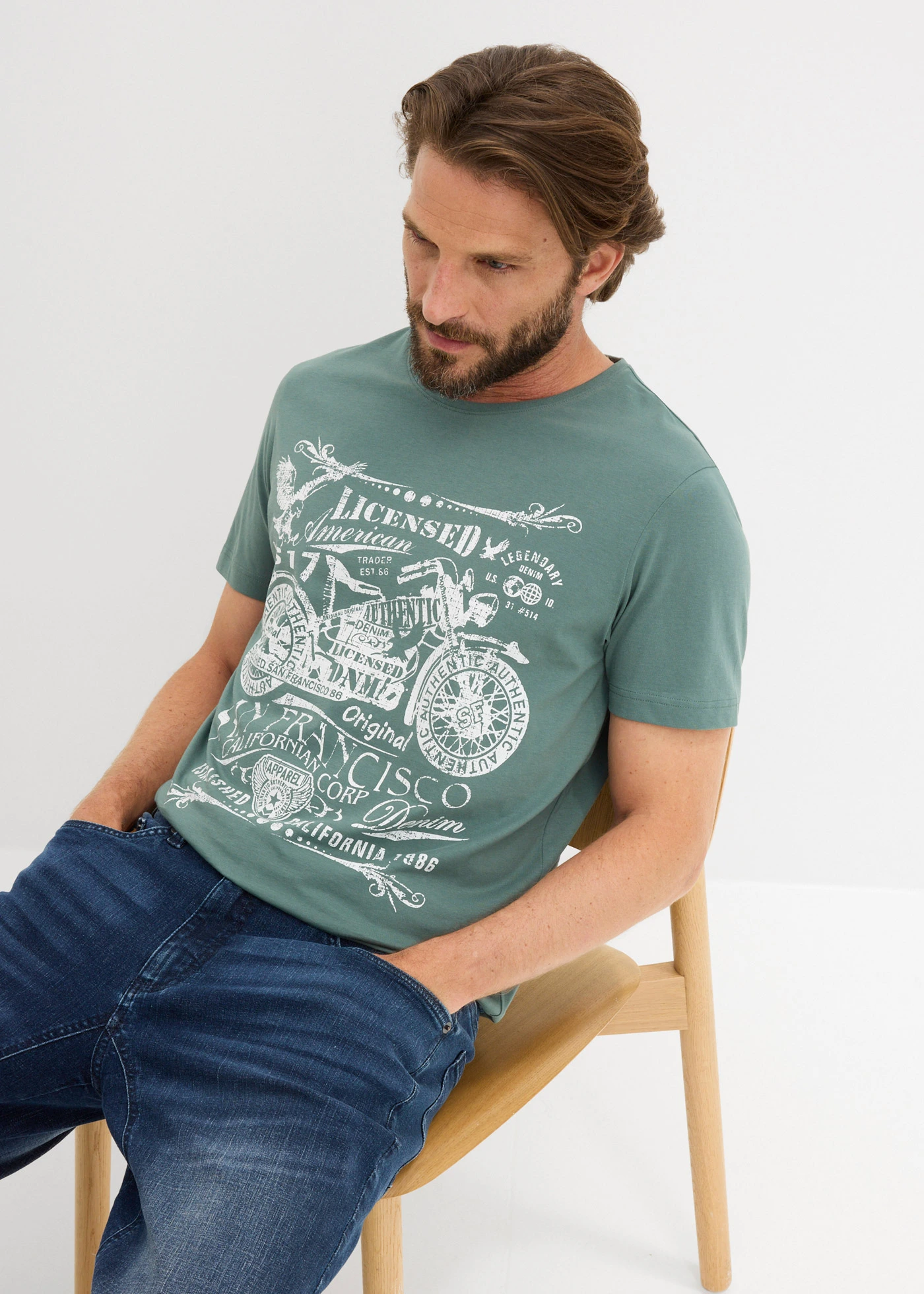 T-shirt van puur katoen • grijsgroen met print • bonprix online shop