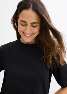 T-shirt et cycliste (ens. 2 pces) • noir • Boutique bonprix