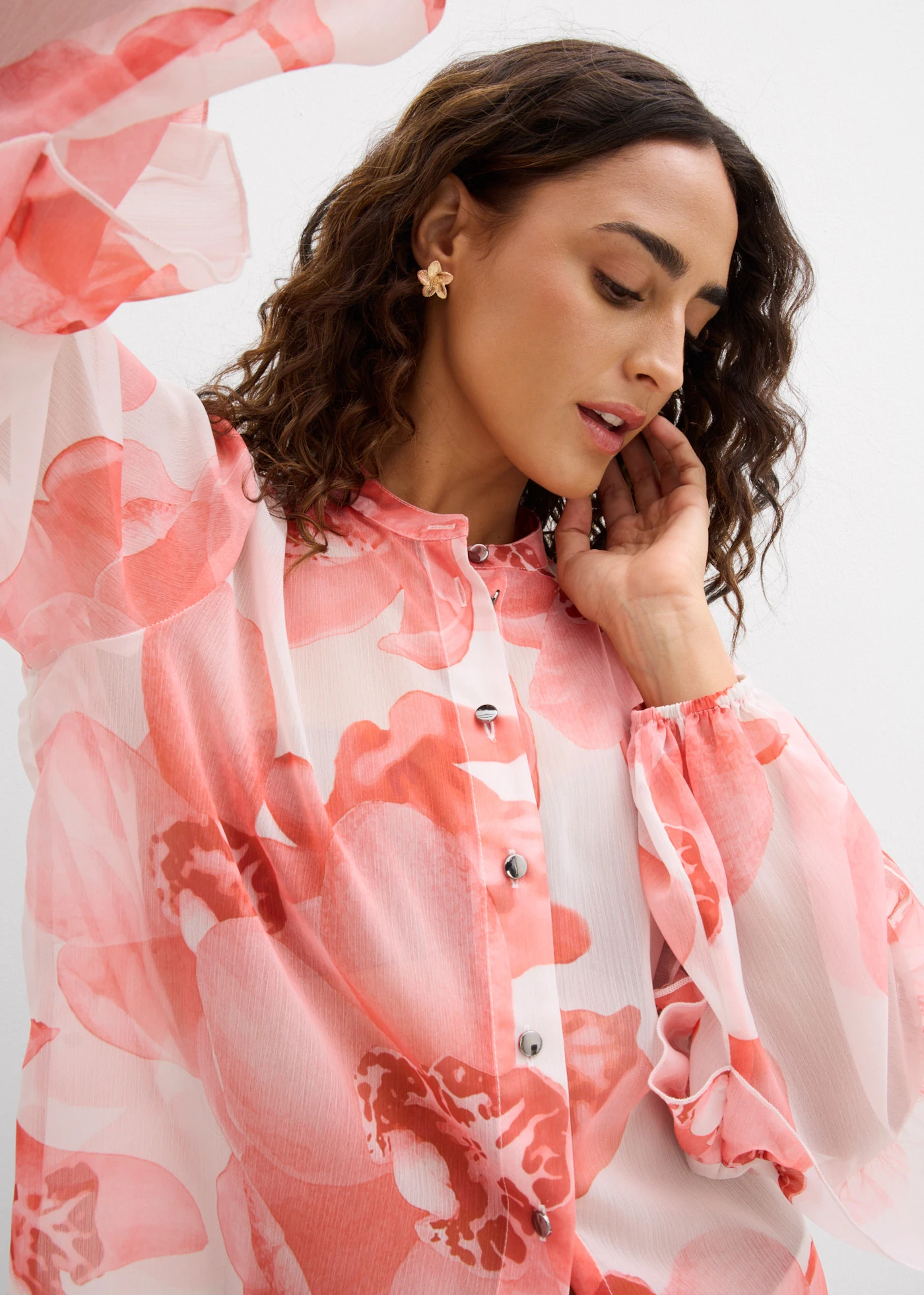 Bluză din șifon • ecru floral • magazin bonprix