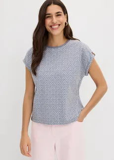 Lot de 2 T-shirts • bleu fumé imprimé + jaune pastel uni • Boutique bonprix