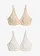 Beugel bh met mesh (set van 2), Kleur: sandbeige+wolwit