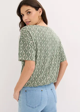 T-shirt oversize en viscose extensible • beige sable-vert foncé imprimé • Boutique bonprix