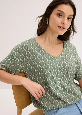 T-shirt oversize en viscose extensible • beige sable-vert foncé imprimé • Boutique bonprix