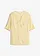 Tuniekblouse van soepele viscose, Kleur: pastelgeel