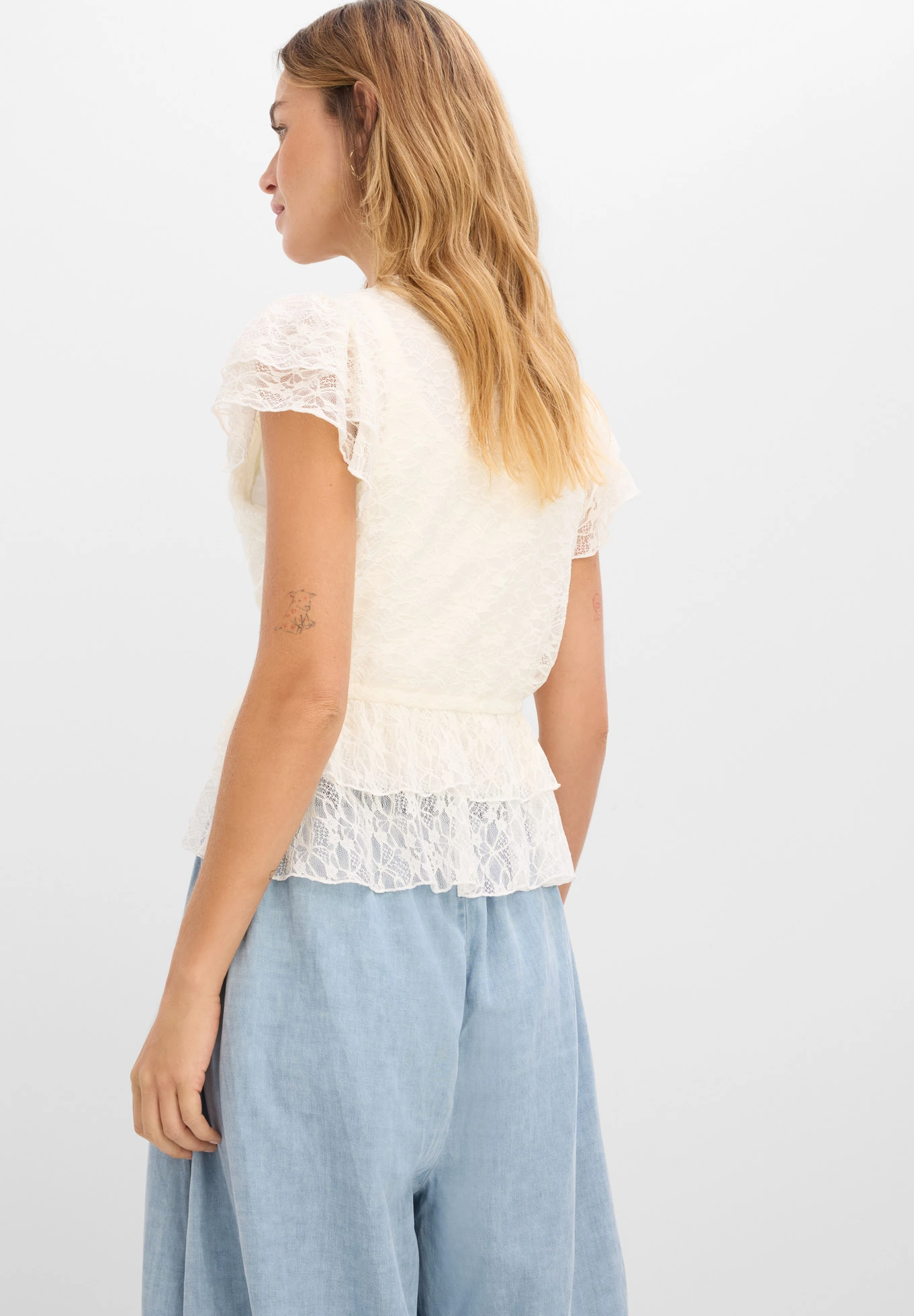 T-shirt court en dentelle • ecru • Boutique bonprix