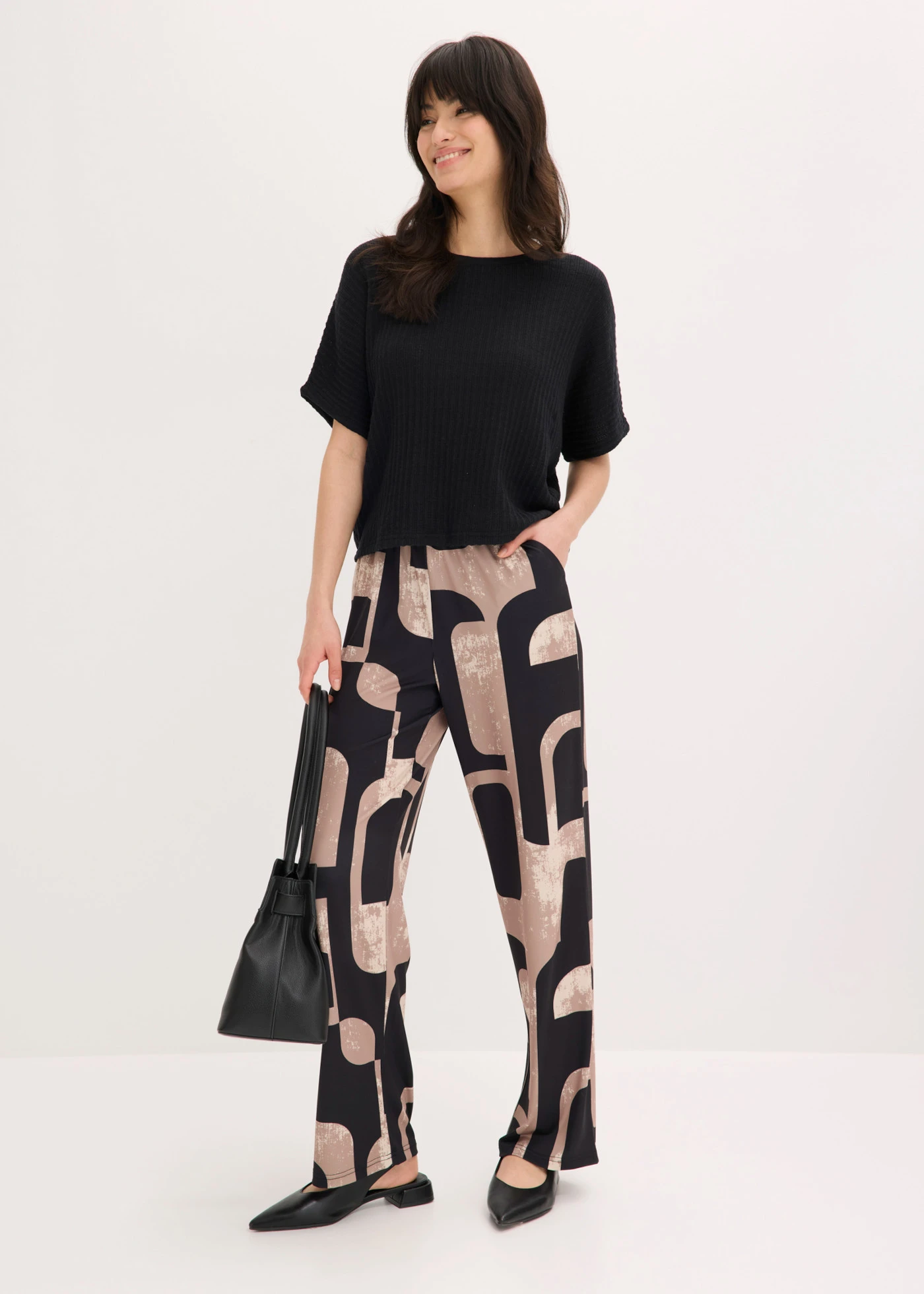 Pantalon en jersey • noir-beige galet imprimé • Boutique bonprix
