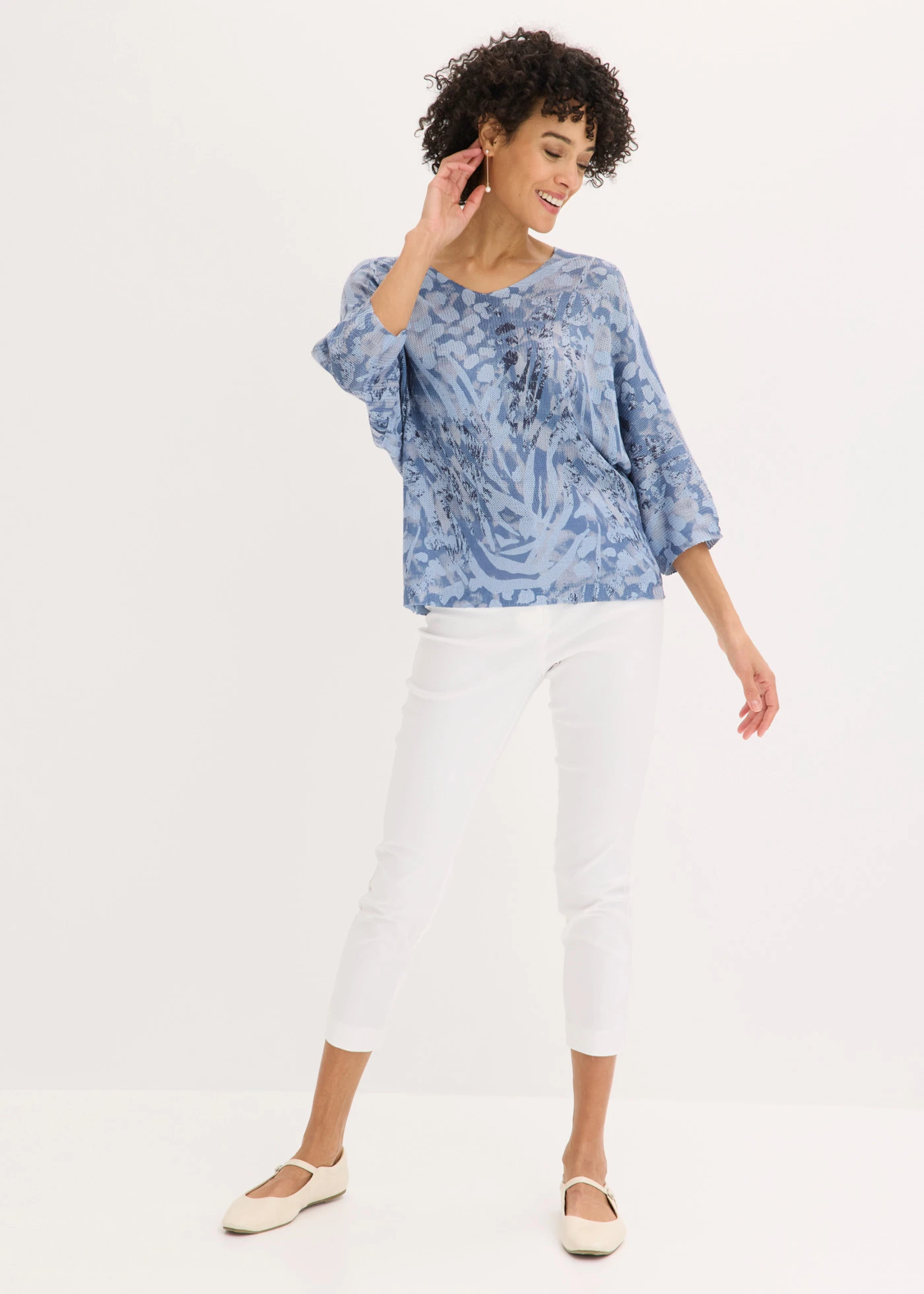 Pull  à manches chauve-souris • bleu fumé léopard • Boutique bonprix