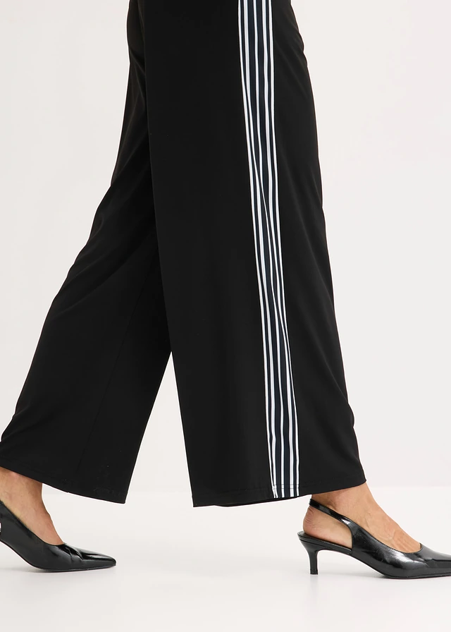 Jersey broek met strepen • zwart/wit • product-page.page-title-suffix